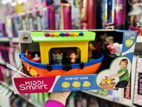 Ігровий набір Ковчег Ноя укр озв  kiddi smart