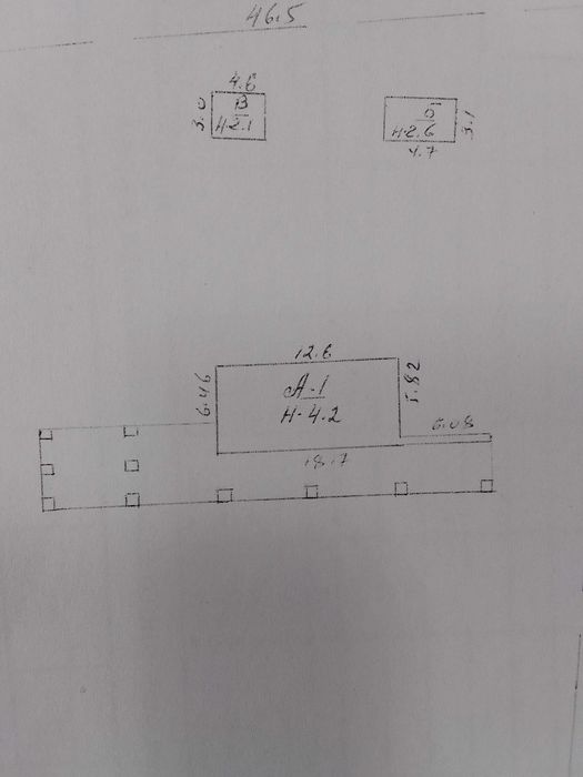 Продається будівля смт Вільшанка Голованівський район Кіровоград.обл.