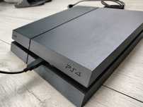 Konsola PS4, 1 TB
