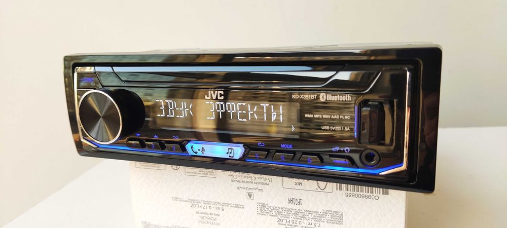 Процессорная магнитола (DSP) JVC KD-X351BT bluetooth MOSFET 4x50