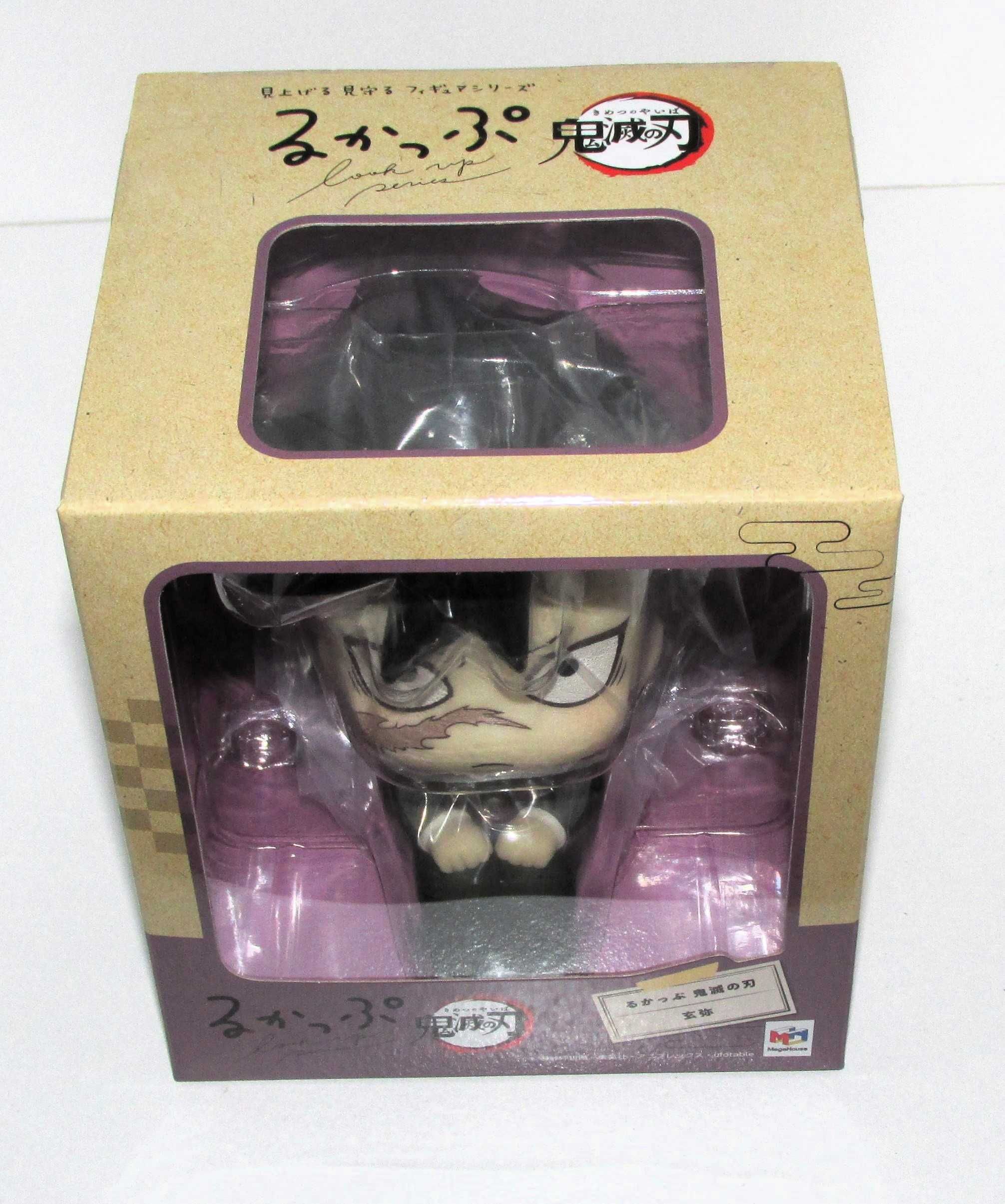 Demon Slayer - Genya Fina Look UP Novo/Selado