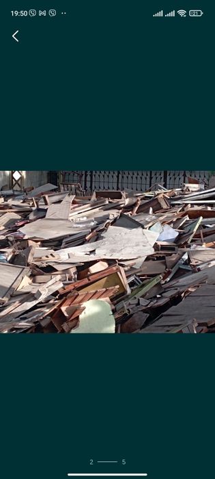 Продам дрова для отопления. Доставка есть.