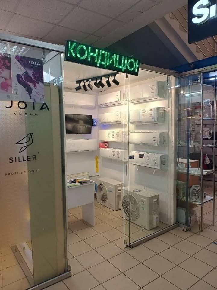 Встановлення та продаж кондиціонерів Ніжин та район срочно без черги