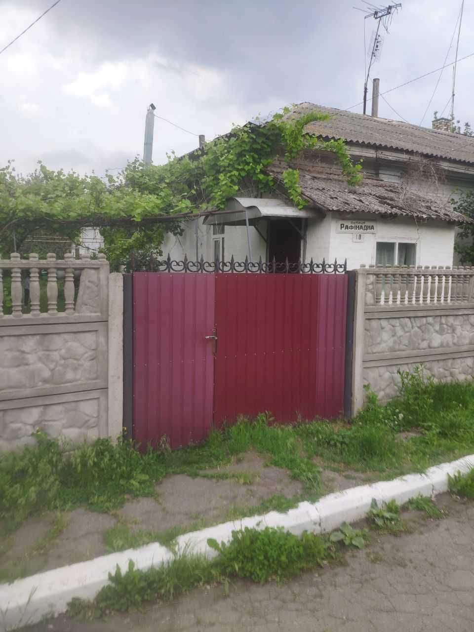 Продається частина будинку в м.Городище, Черкаська обл., вул.Рафінадна