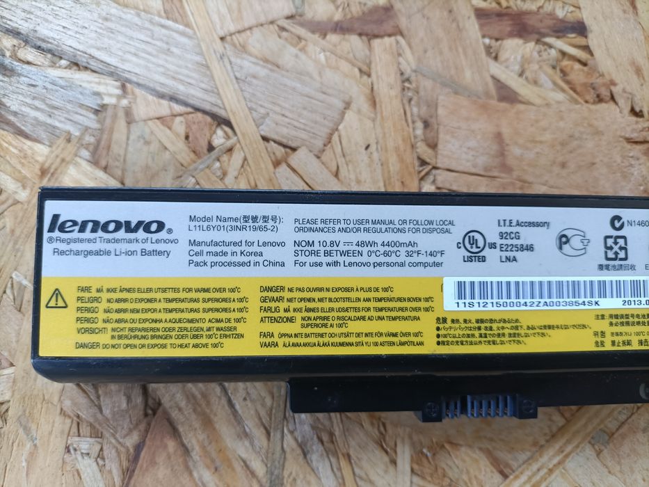 Bateria Lenovo sprzedam