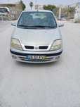 Vende se urgente
