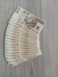 Banknoty 200zł w kolejności numeracji