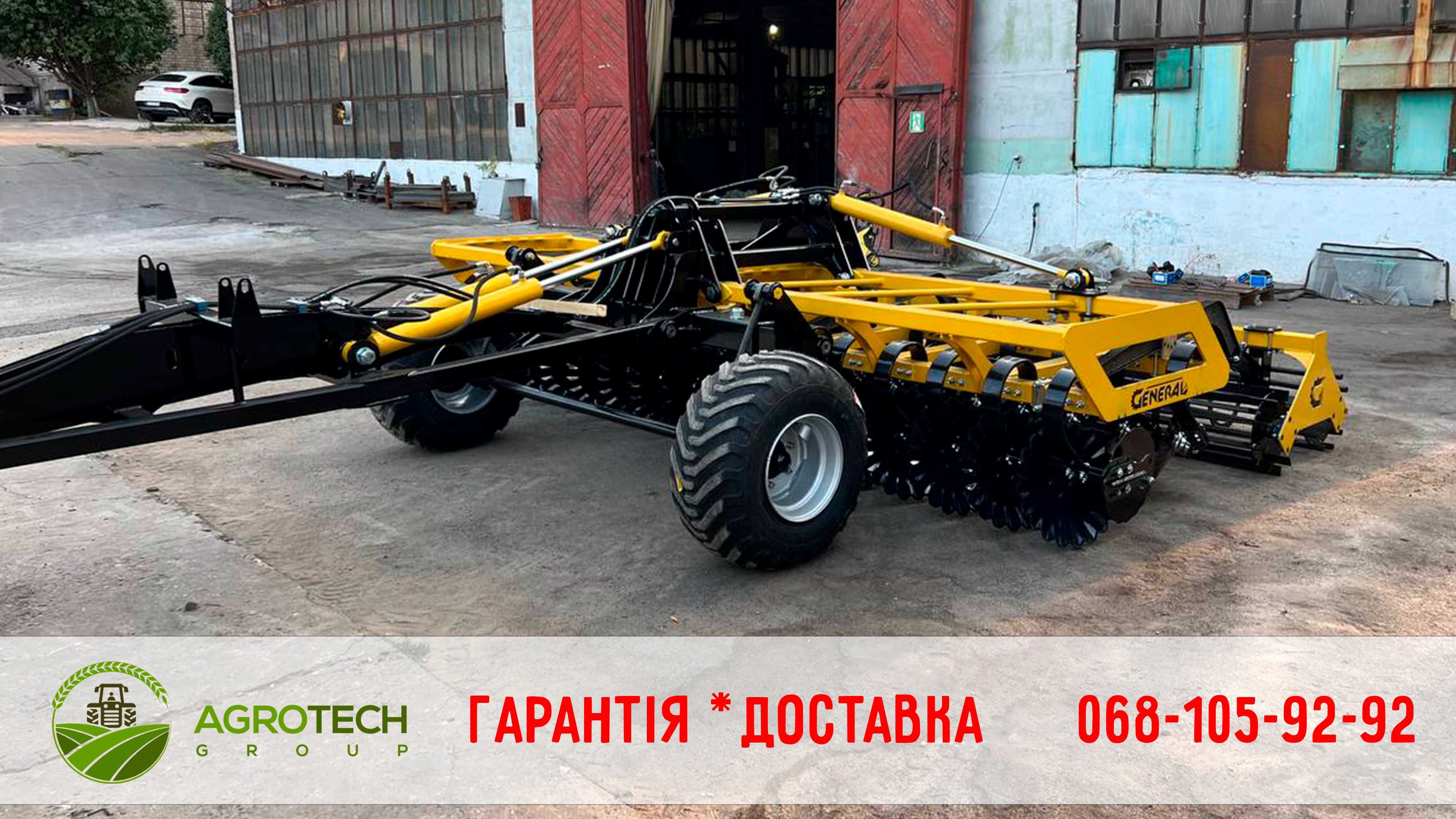 Лущильник причіпний General 4,2