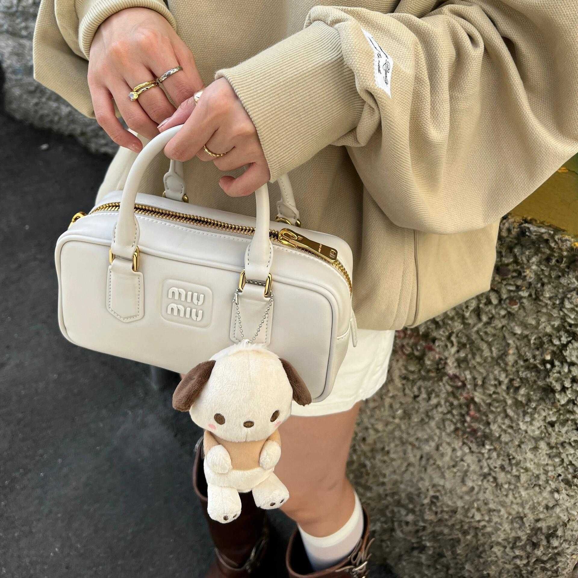 MiuMiu Biała Torebka 2025 - Luksusowy i Elegantny Design