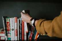 Привіт усім ,любителям книги