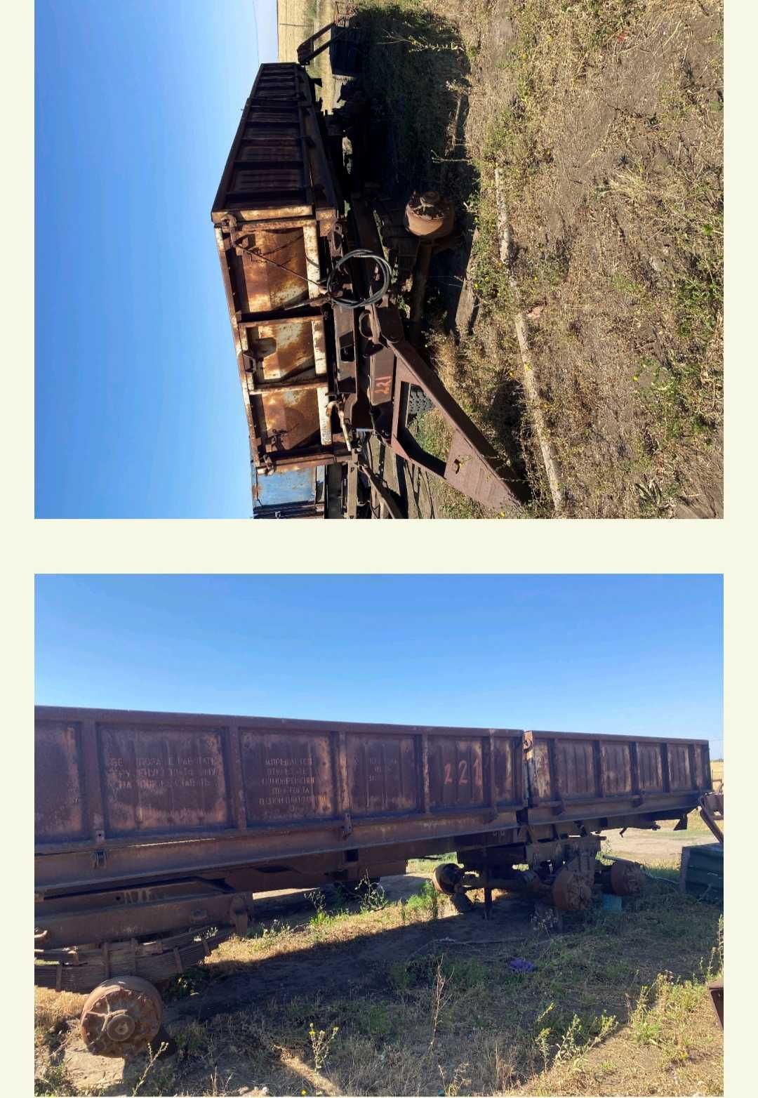 Прицеп ПСЕ-12.5 ХТЗ