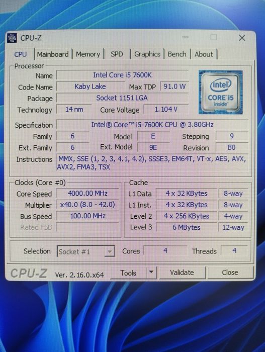 Ігровий комп'ютер і5 7600к gtx 1050ti 4gb