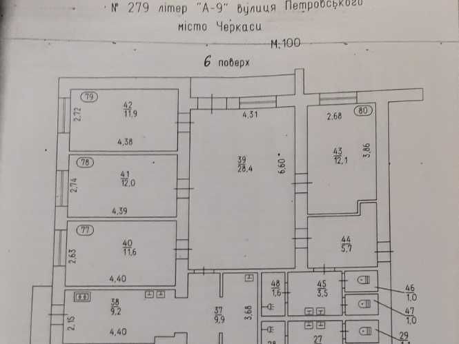 Продається кімната р-н 700 річчя