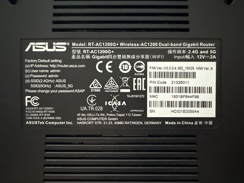 Router ASUS RT-AC1200G