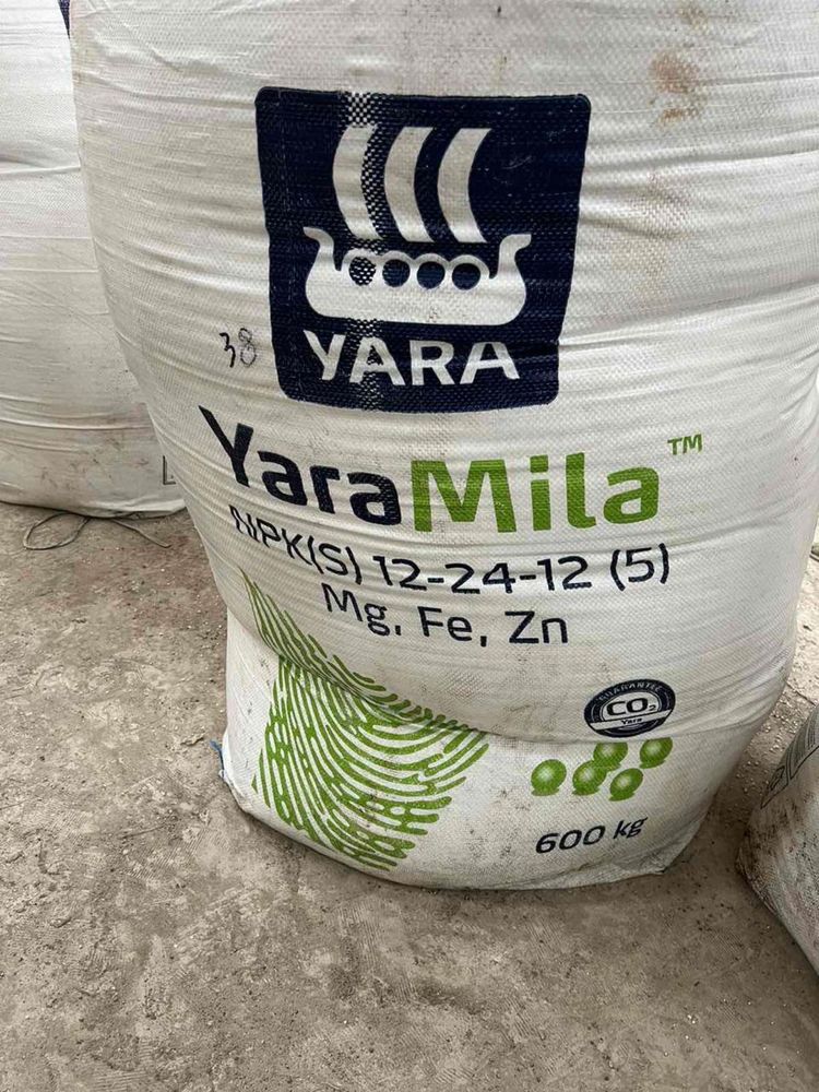 Продам аміачну селітру