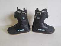 Buty snowboardowe BURTON Boa Eu.40 (1)