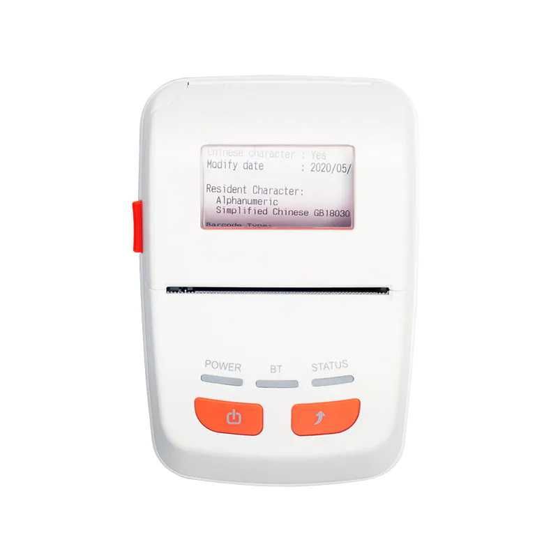 Прінтер чеків мобільний - XPRINTER XP-P501A