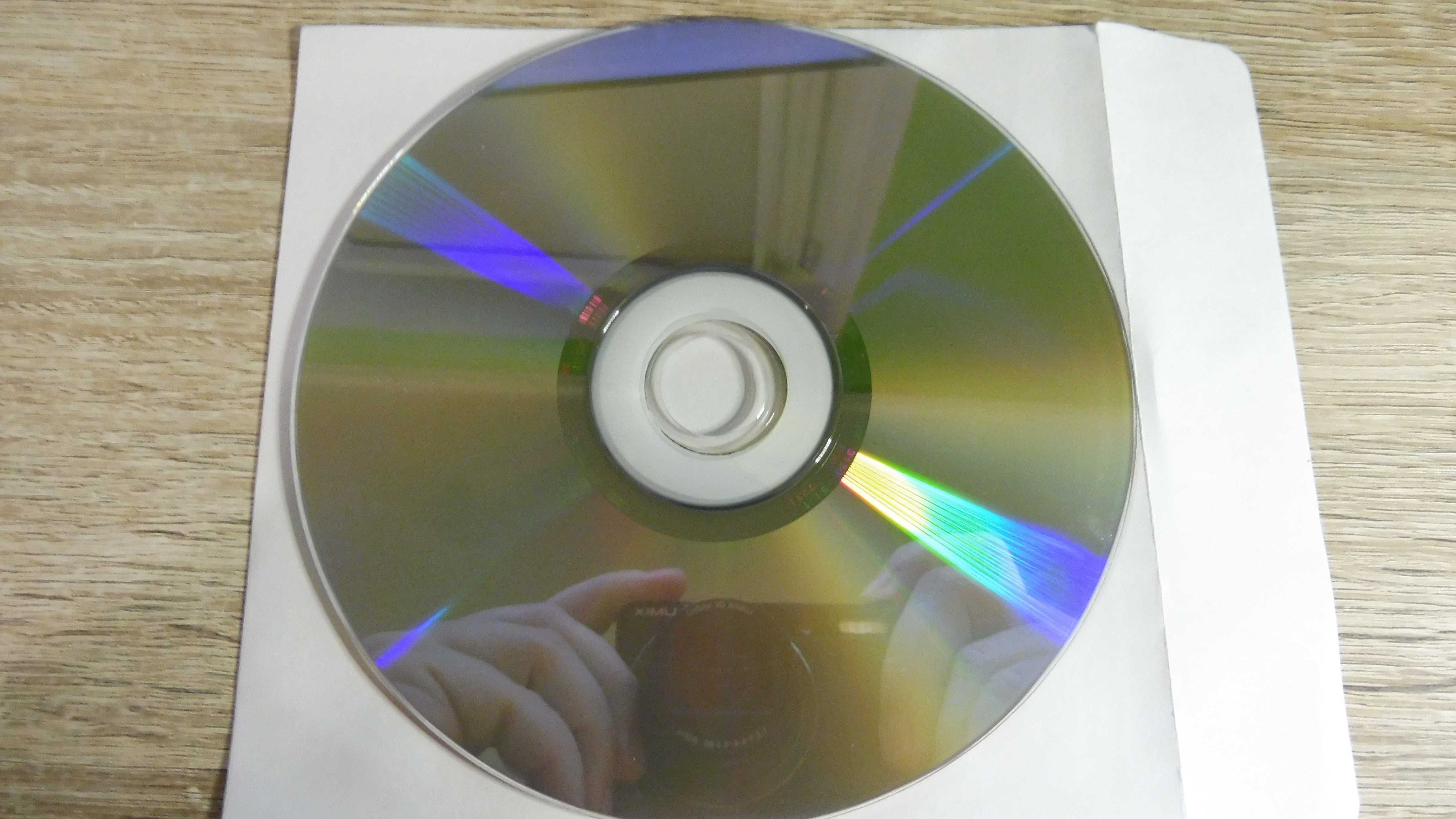 CD Action - Wydanie specjalne 01/2011 (192) - Arma II