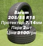 Шини 205/55 R15 Barum