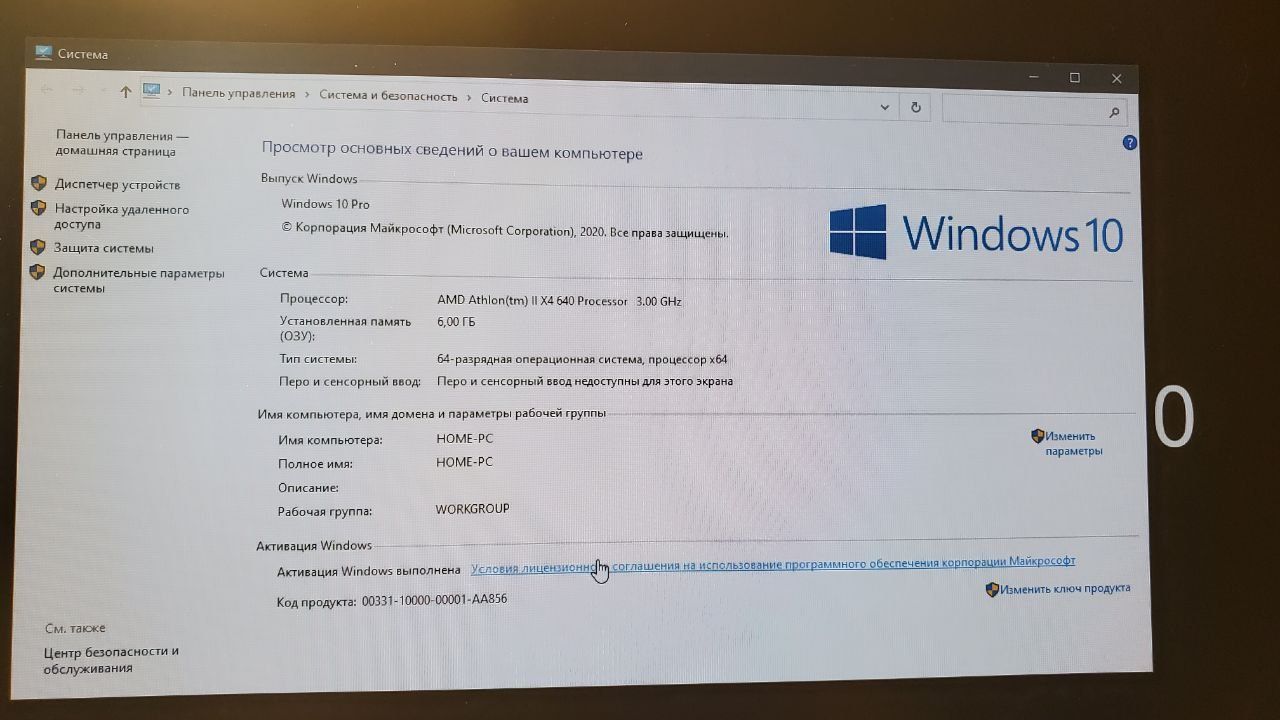 ПК на Win 10 RetroArch, CS GO (4 ядра, 6+2 гиг озу, hd6450 на 1gb)