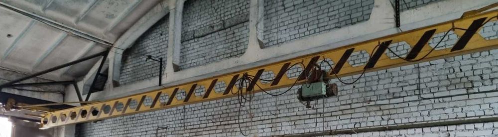 Кран балка подвесная. 16 метров 1 тонна