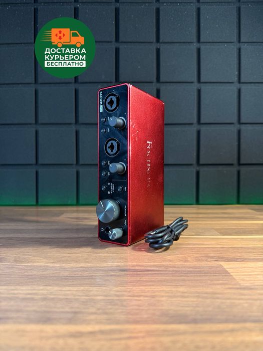 Focusrite Scarlett 2i2 3rd Gen (Доставим курьером - БЕСПЛАТНО!)