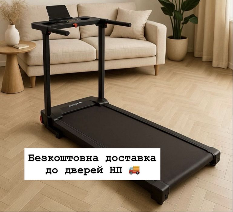 Бігова доріжка /НОВА/ уцінка/ ГАРАНТІЯ/ беговая дорожка недорого