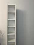 Gnedby Ikea reagal