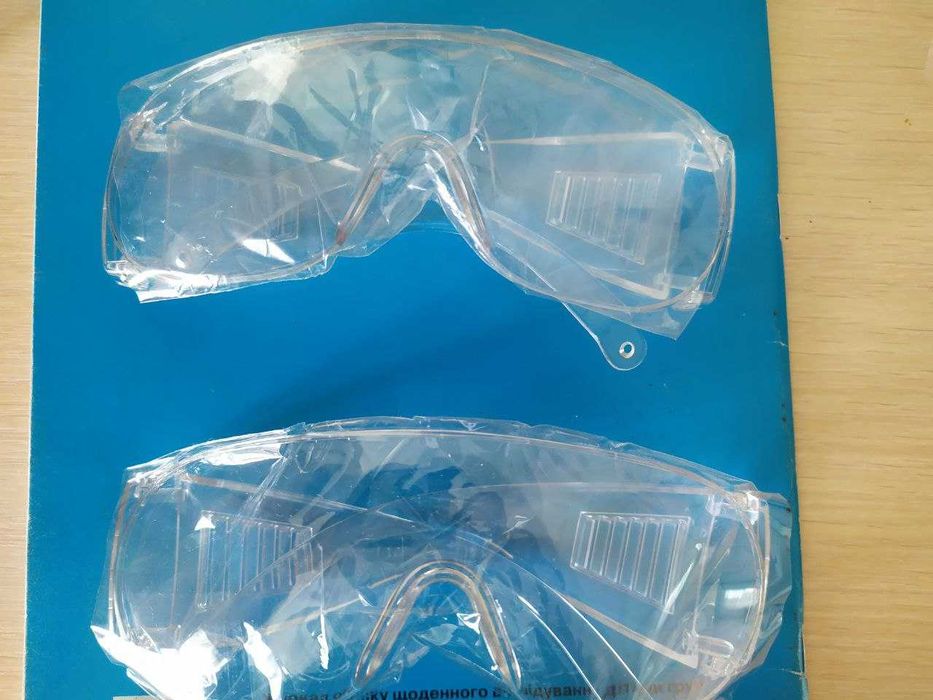 Окуляри захисні медичні