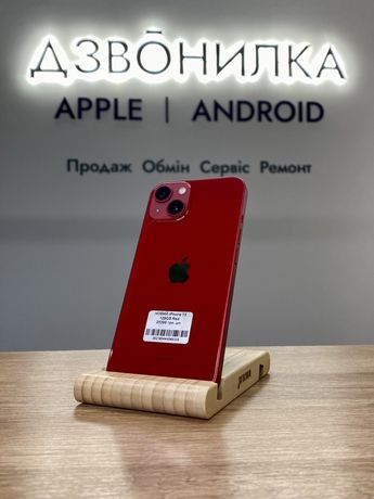 НОВИЙ iPhone 13 128Gb Red, 10/10, 100%акб, магазини | гарантія