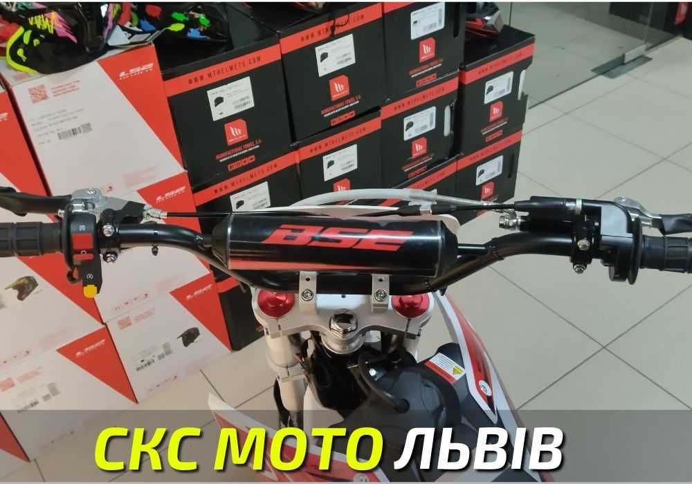 Піт байк BSE PH09D Офіційний дилер! Гарантія! Кредитування!