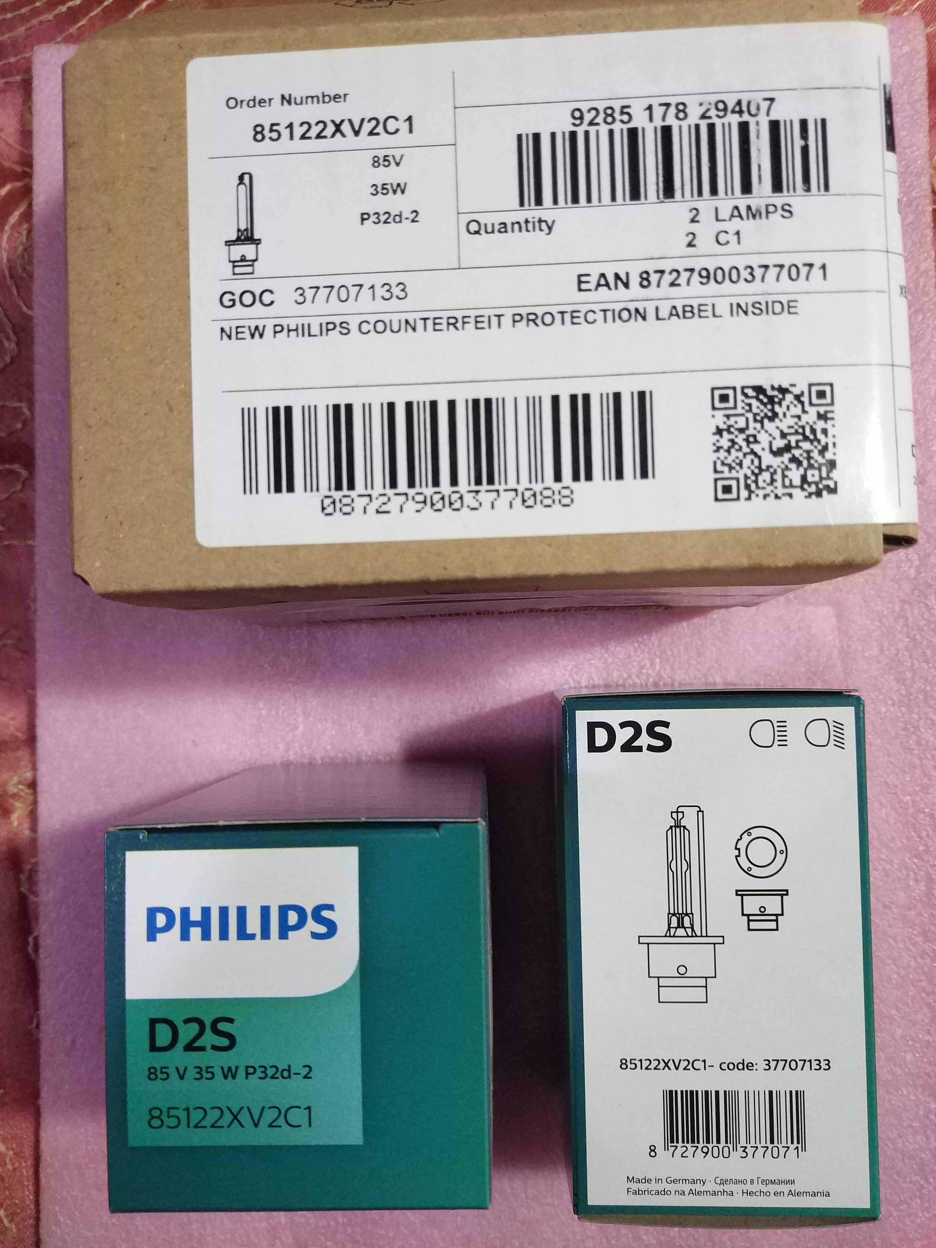 kit 2 lampadas Philips D2S Xenon Xtreme Vision GEN2 - 85122XV2C1