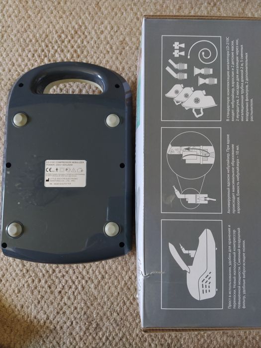 Інгалятор компресорний Little Doctor LD-210C