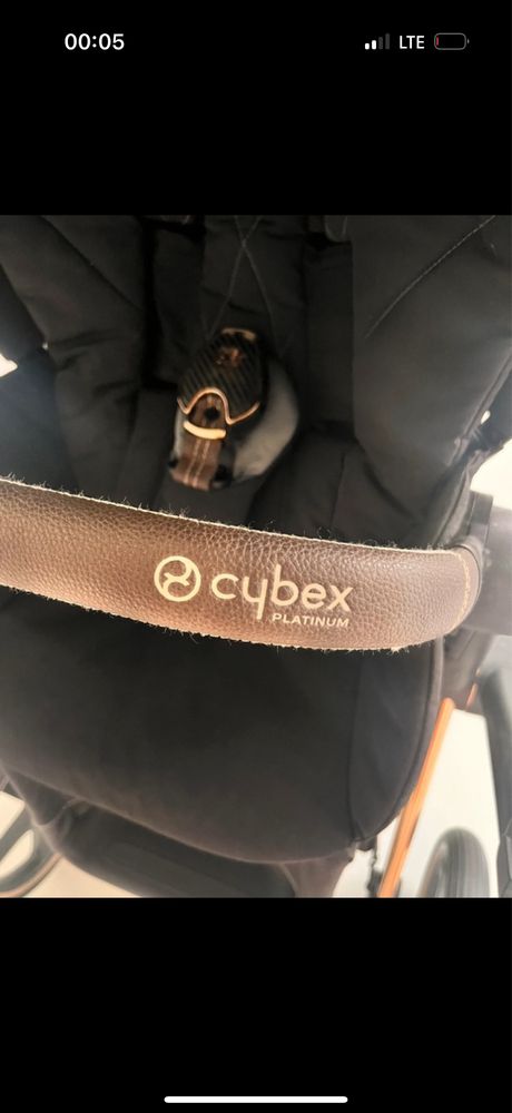 Spacerówka Cybex Priam