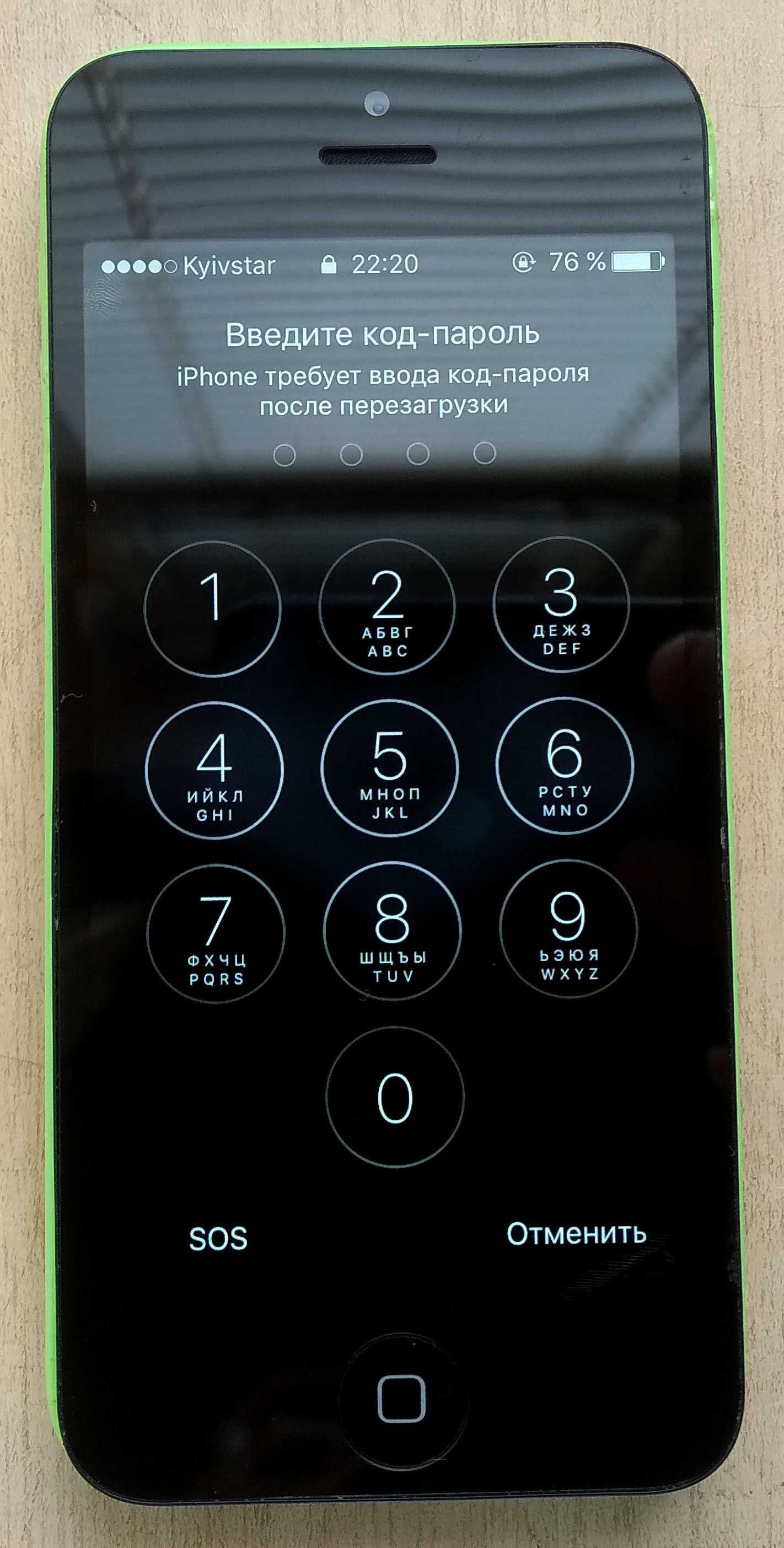 Телефончик (iphone 5c, 16 Гб, аккум. 89%). Возм. обмен.
