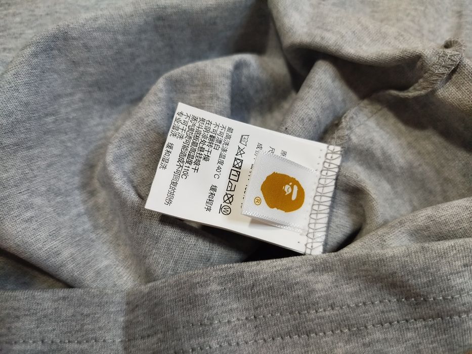 Koszulka Bape x New Balance
