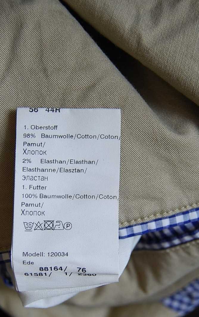 DIGEL 54,XL marynarka męska piękna ,jak nowa,bawełna z elastanem