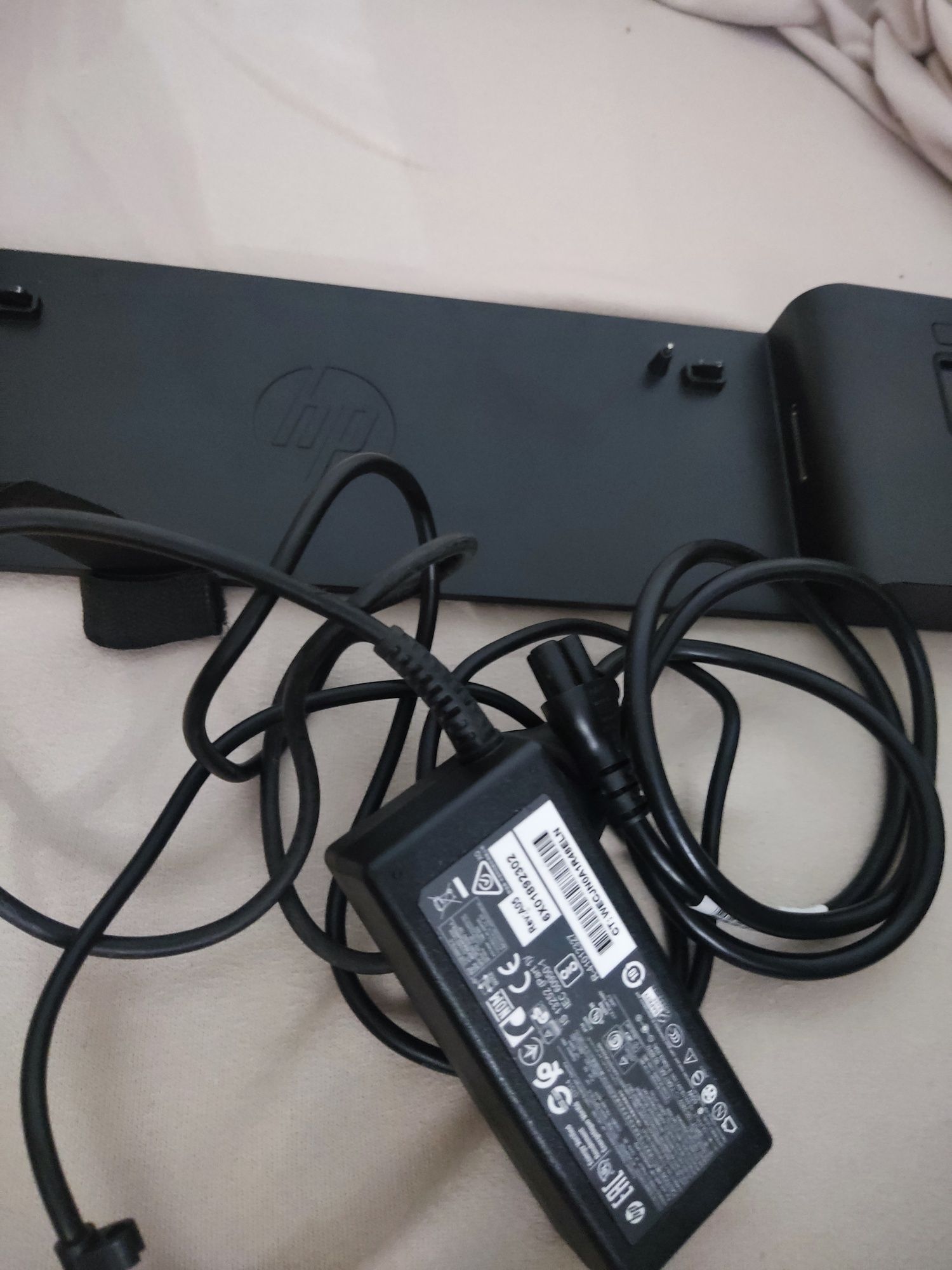 HP Ultra Slim Docking station