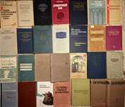 1ч Книги з лінгвістики, мовознавства, літературоведення