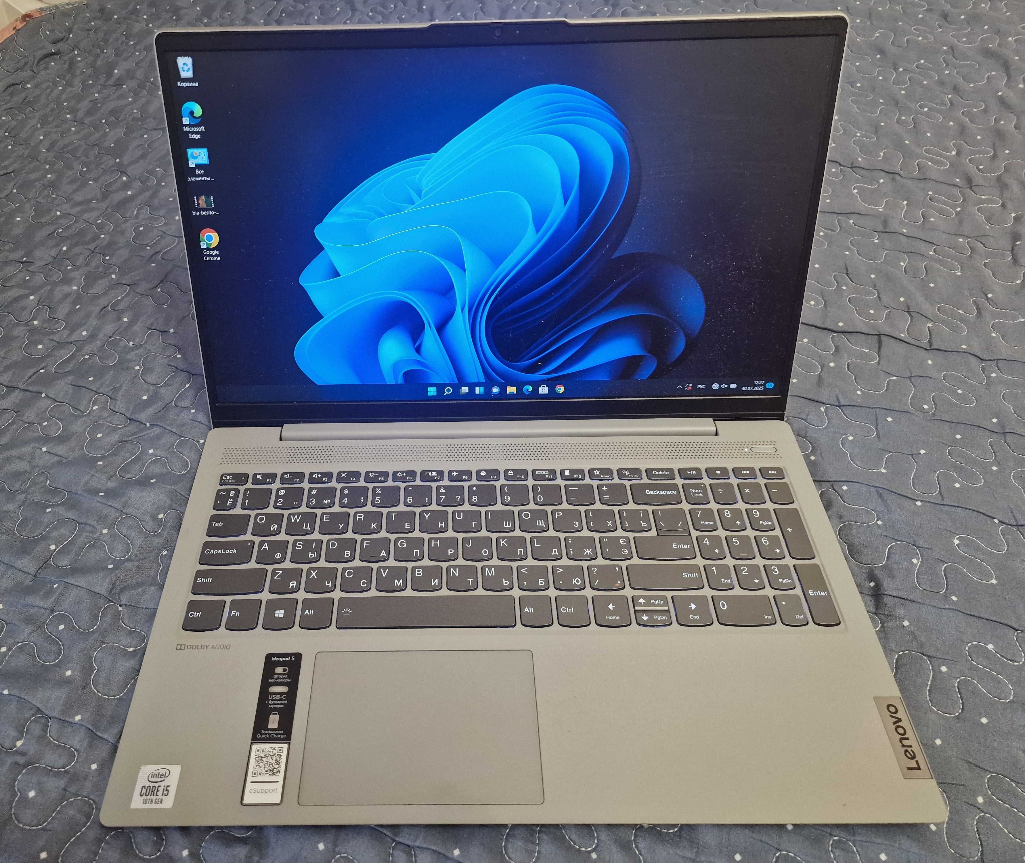 Lenovo 5 15/Full IPS/Соrе™ i5-1035G1(10 Gen)8DDR4/NWME256/Intel®UHD4GB