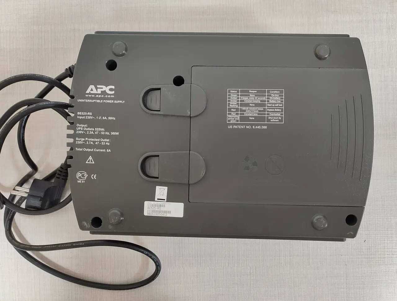 Джерело безперебійного живлення АРС Back-UPS ES 525 з НОВОЮ батареєю