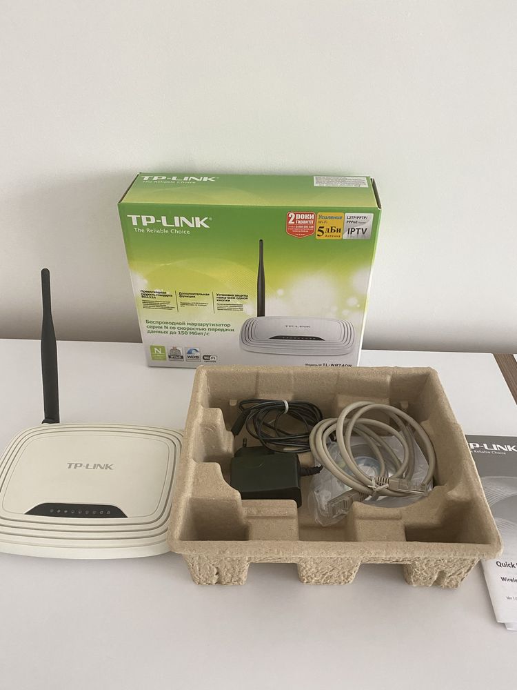 Тюнер TP LINK продаю