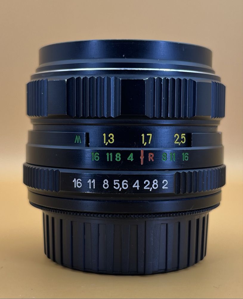 Zenit Helios 44M-4 + adaptador Nikon