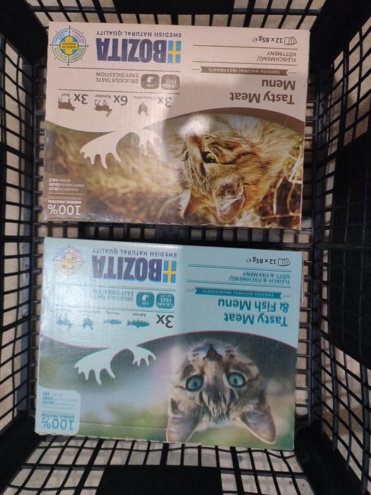 karma mokra dla kota Bozita w saszetkach 29 saszetek