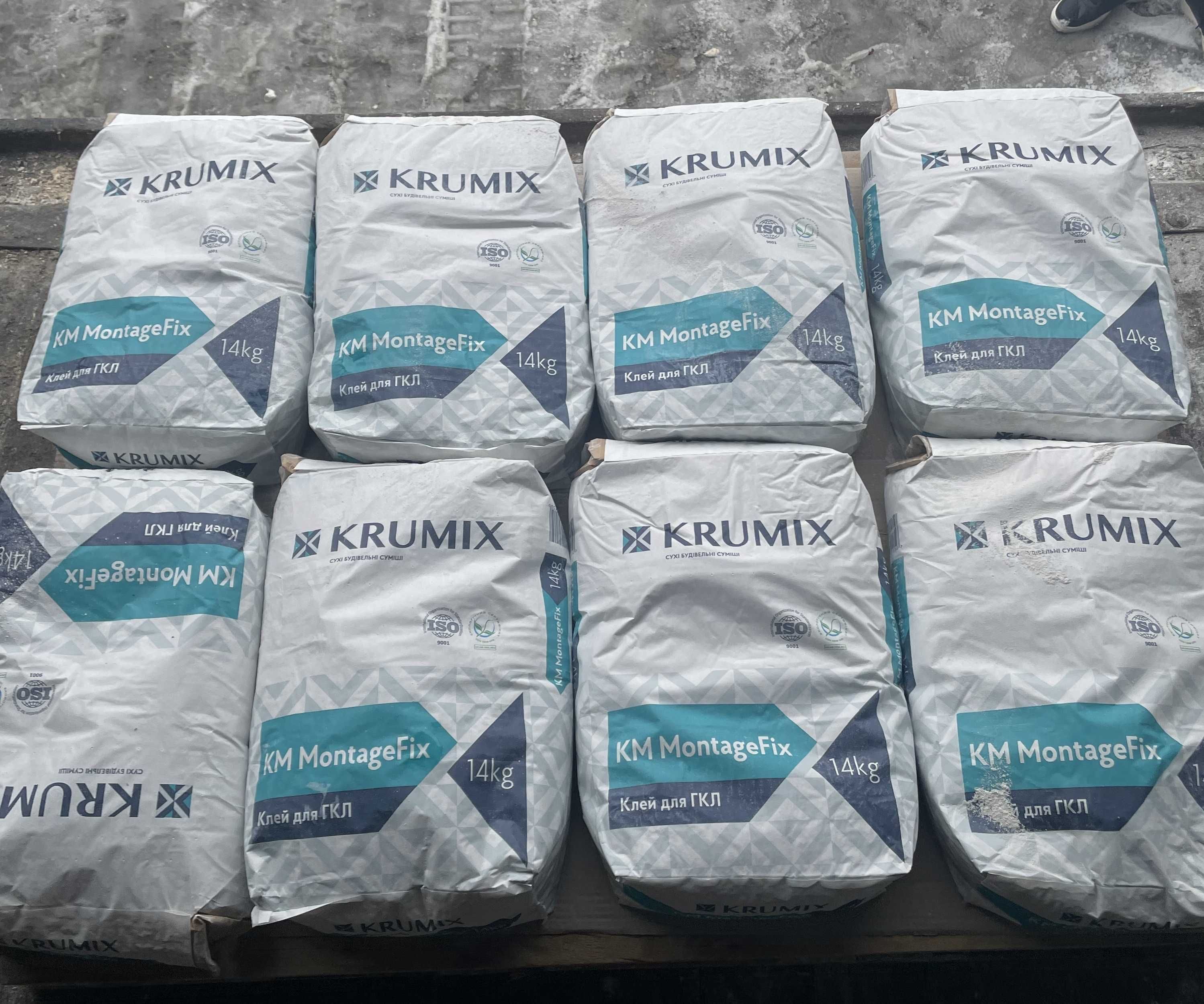Клей для гипсокартона MontageFix TM KRUMIX, 14 кг Харьков