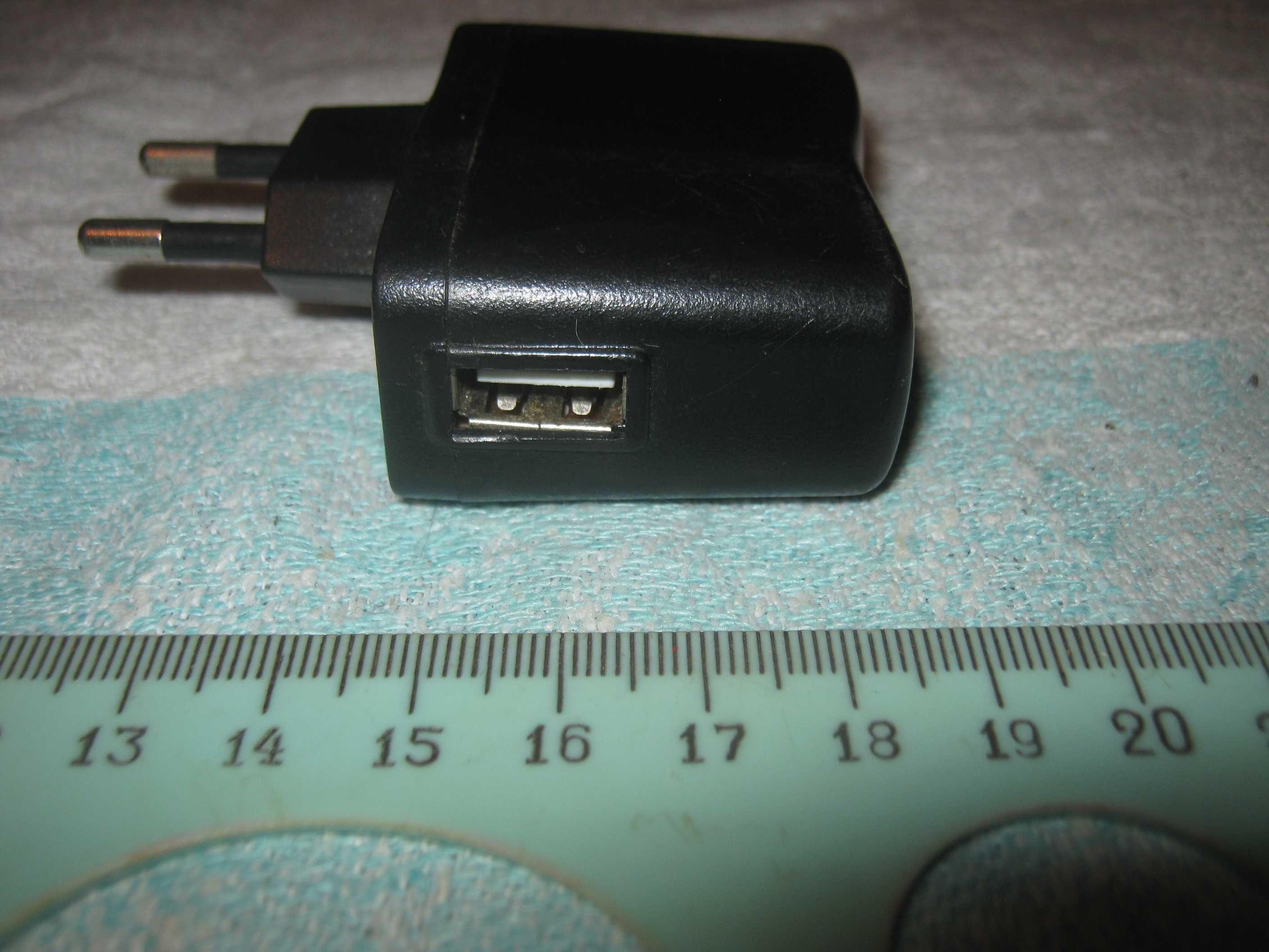 Универсальное USB-зарядное,300мА.Рабочее.