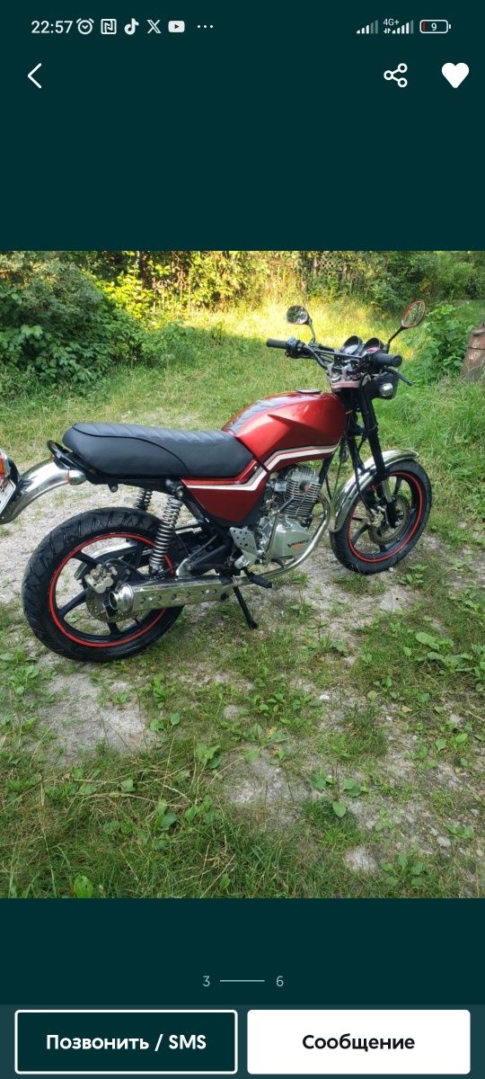 мотоцикл zsVIPERj 125