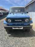 Toyota land cruiser