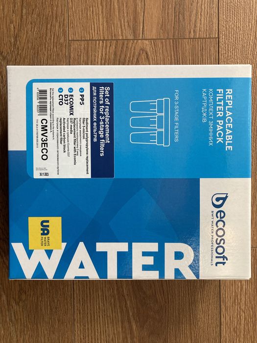 Cmv3eco Ecosoft умягчающий для трехколбовых систем