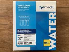 Cmv3eco Ecosoft умягчающий для трехколбовых систем